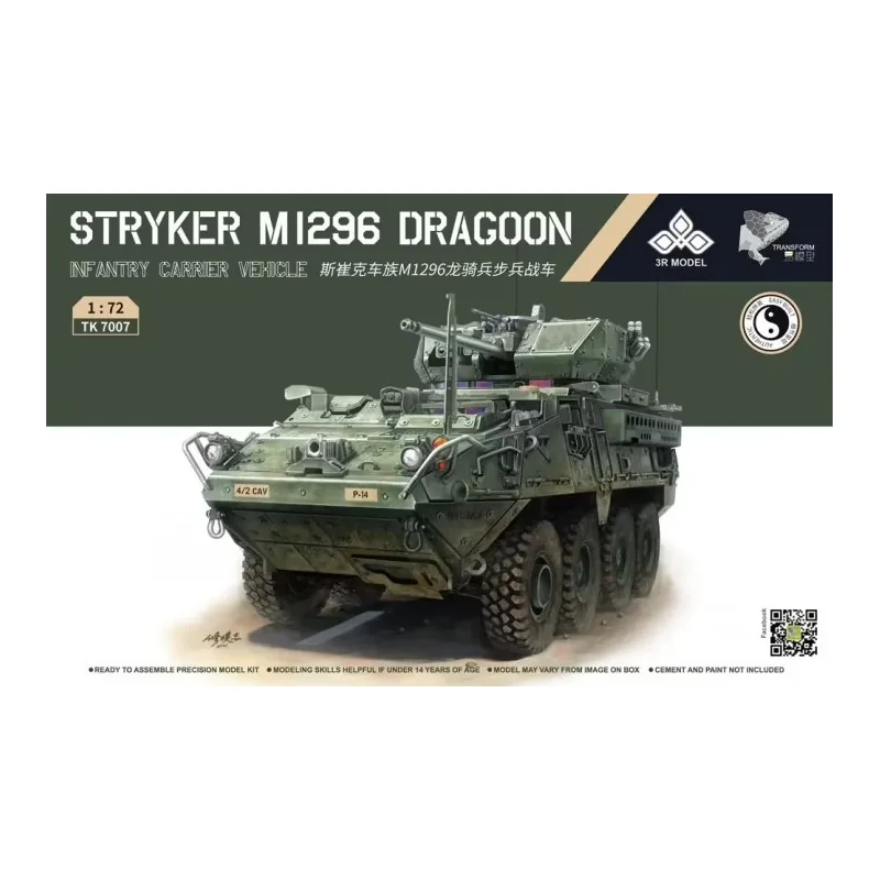 STRYKER M1296 DRAGOON