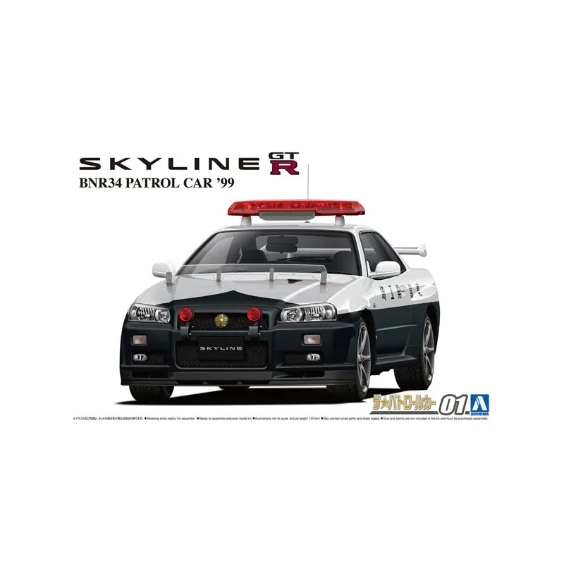 NISSAN BNR34 SKYLINE GT-R V-PEC II NUR. 2002