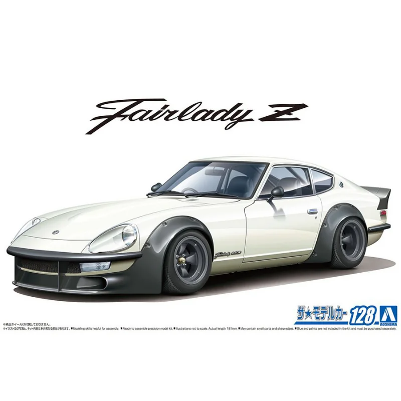 NISSAN S30 FAIRLADY Z AERO CUSTOM VER.2 '75