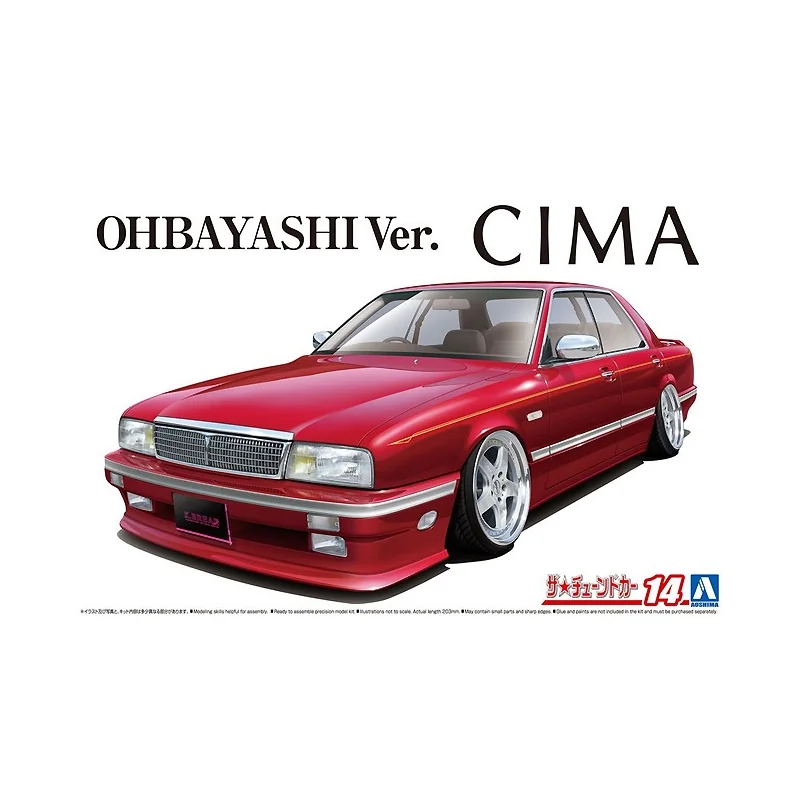 NISSAN Y31 CIMA OHBAYASHI VERSION 1989