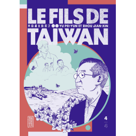 Le fils de Taïwan tome 4