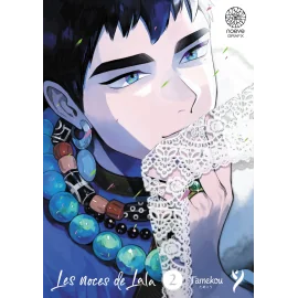 Les noces de Lala tome 2