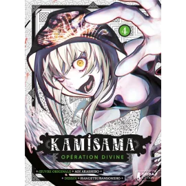 Kamisama - opération divine tome 4