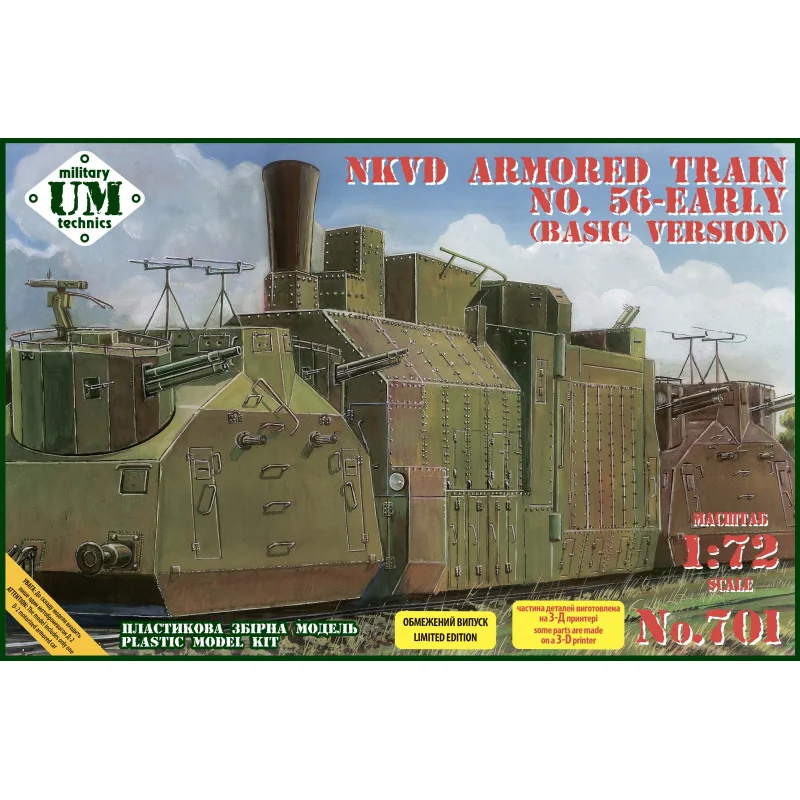 NKVD No.56 - Early, Armored train (basic version)