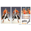 JoJo's Bizarre Adventure figurine Mohammed Avdol Super Action Chozokado 16 cm (re-run) - Stardust Crusaders