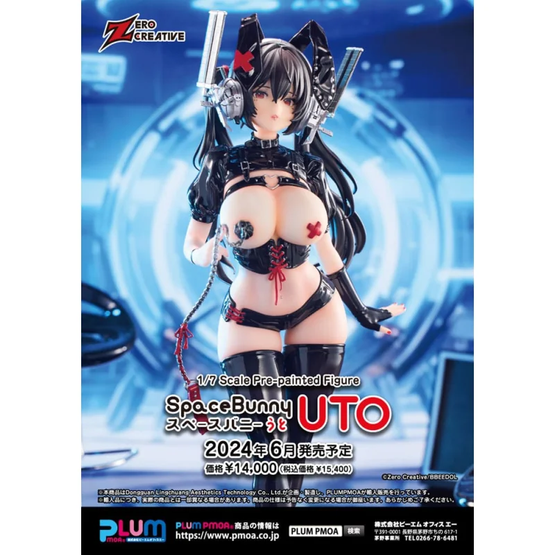 Original Character statuette 1/7 Space Bunny Uto 29 cm