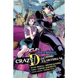 Jojo's bizarre adventure - Crazy D tome 2