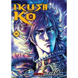 Ikusa no ko - La légende d'Oda Nobunaga tome 8