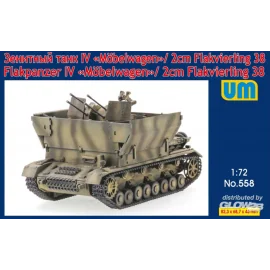 Flakpanzer IV Mobelwagen/2cm Flakvierling38