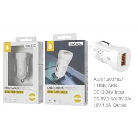 Chargeur voiture rapide Quick Charge 1 port USB - 2.4A Max - A5791 - Blanc