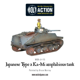 Type 2 Ka-Mi Amphibious Tank