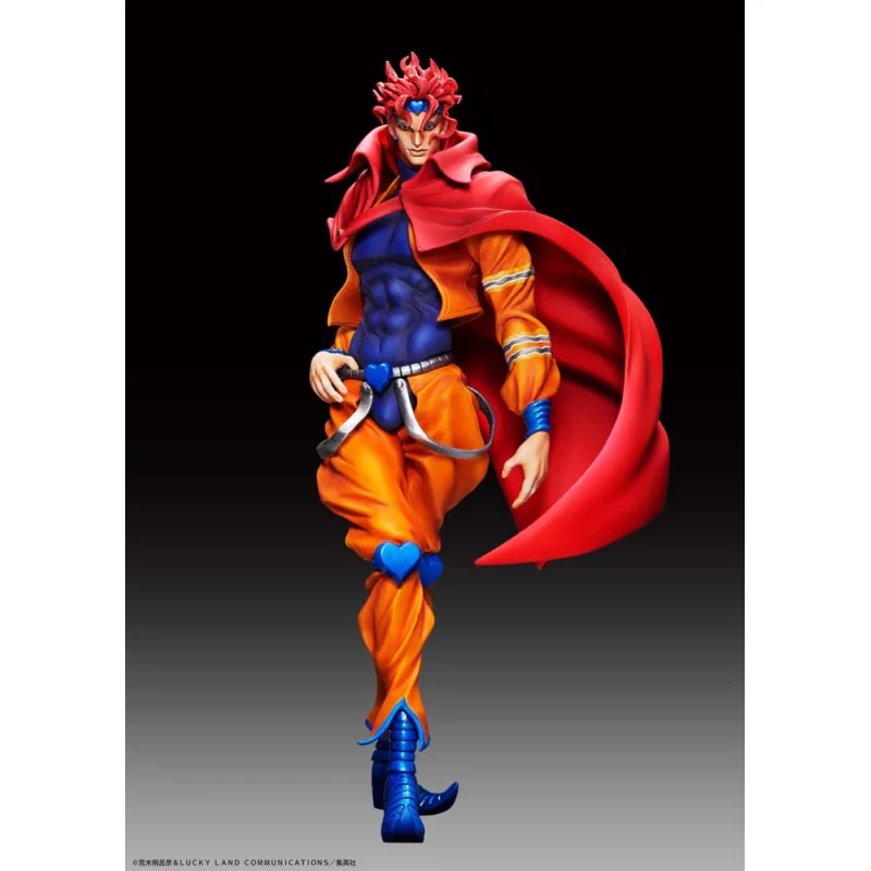 JoJo's Bizarre Adventure Part3 Legend Dio 17 cm (re-run)