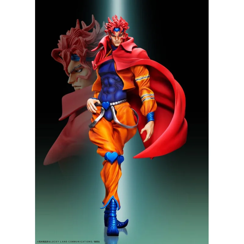 JoJo's Bizarre Adventure Part3 Legend Dio 17 cm (re-run)