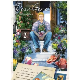 Dear gene tome 2