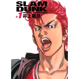 Slam dunk - deluxe tome 1