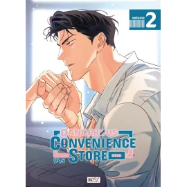 Dangerous convenience store tome 2