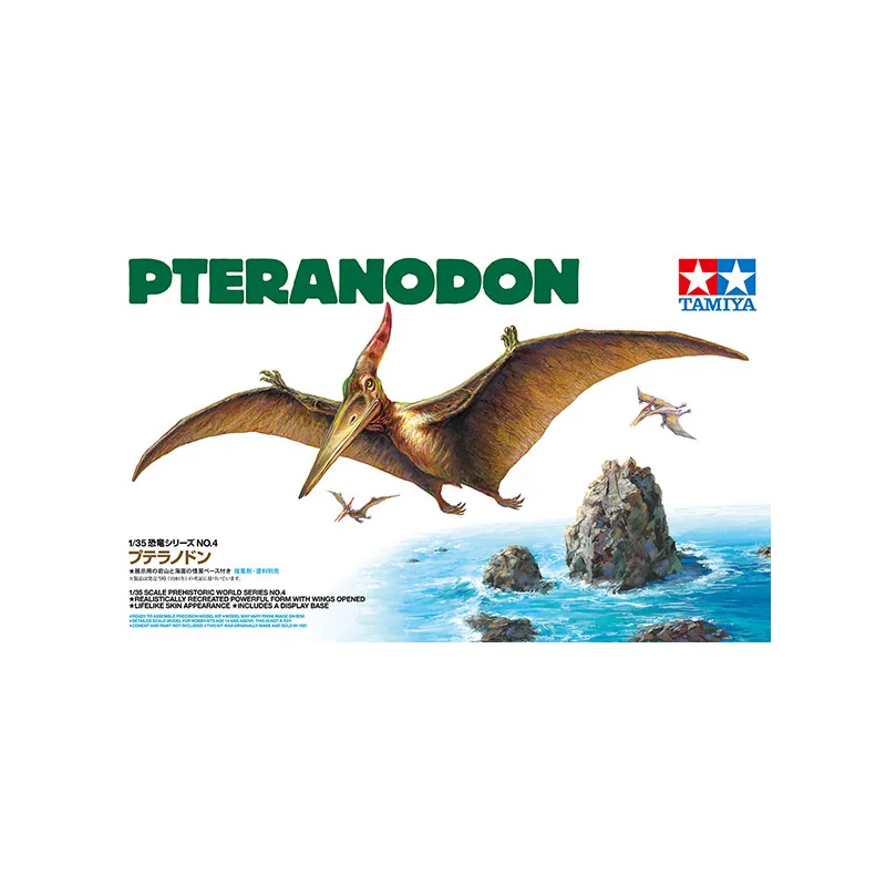 Ptéranodon