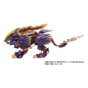 Zoids figurine 1/72 Plastic Model Kit Beast Liger Magaimagado