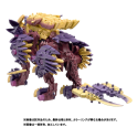 Zoids figurine 1/72 Plastic Model Kit Beast Liger Magaimagado