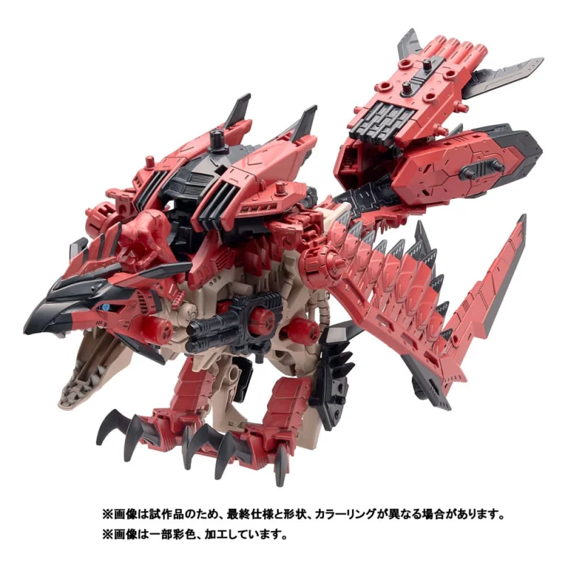 Zoids figurine 1/72 Plastic Model Kit Sonic Bird Reus