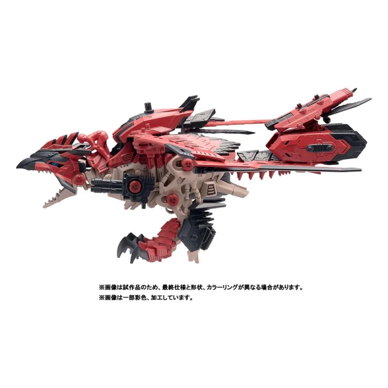 Zoids figurine 1/72 Plastic Model Kit Sonic Bird Reus