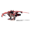 Zoids figurine 1/72 Plastic Model Kit Sonic Bird Reus