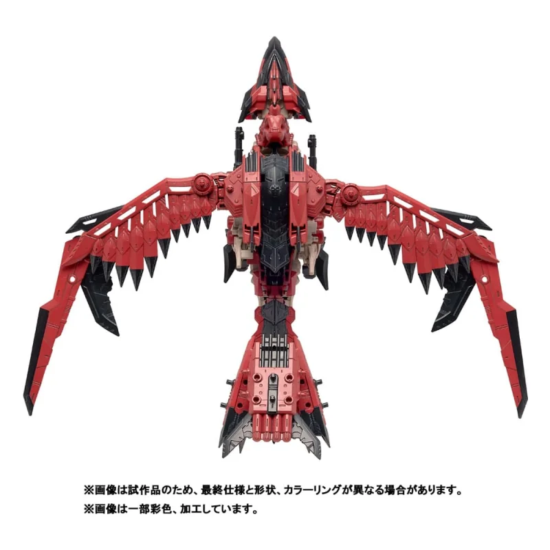 Zoids figurine 1/72 Plastic Model Kit Sonic Bird Reus