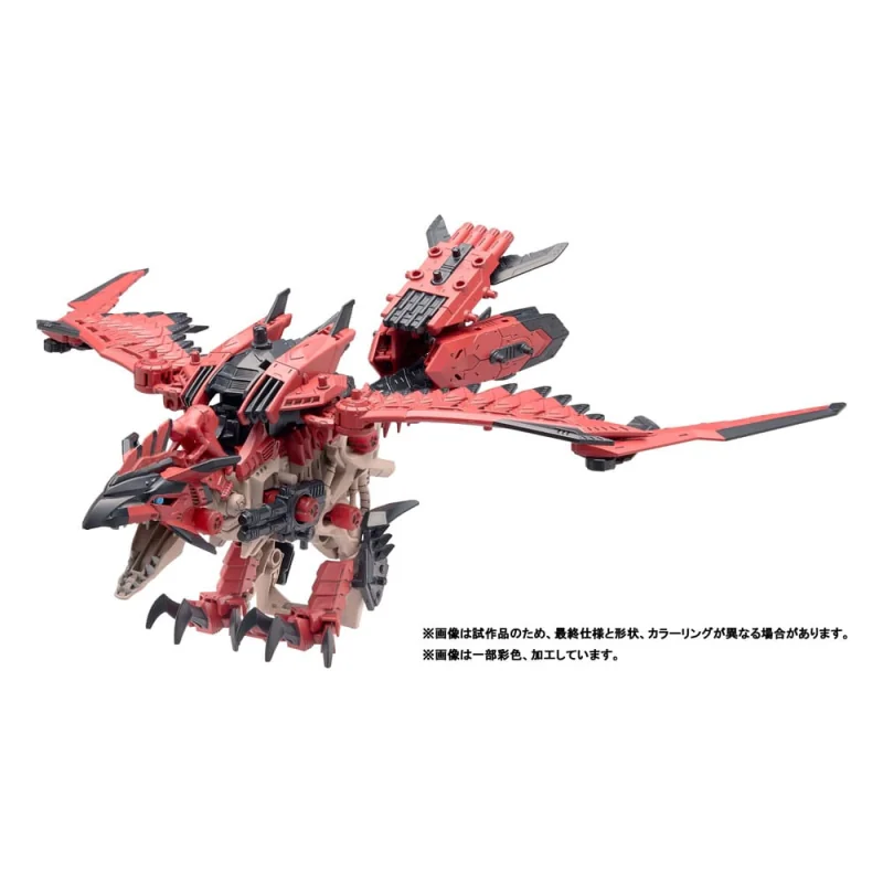 Zoids figurine 1/72 Plastic Model Kit Sonic Bird Reus