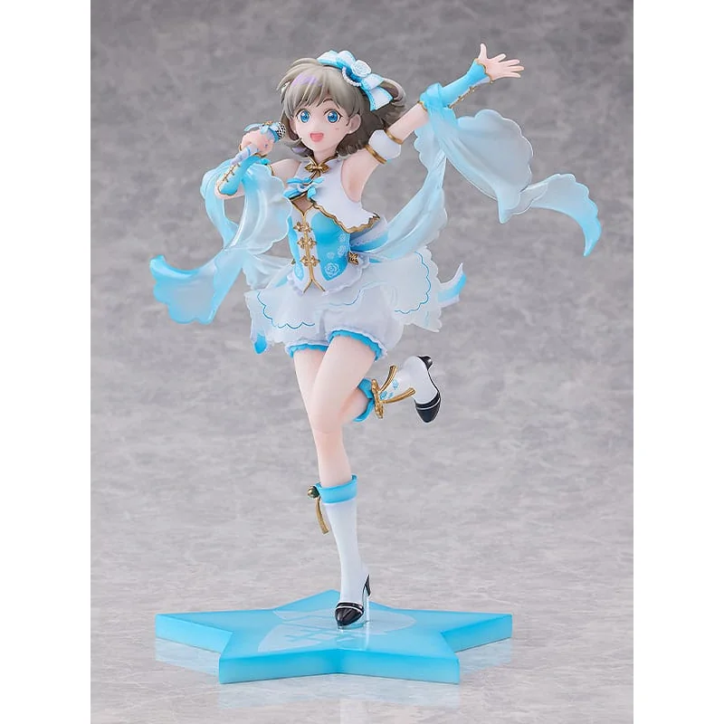 Love Live! Superstar!! Keke Tang: Baikakimu Ver. 24 cm