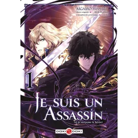 Je suis un assassin (et je surpasse le héros) tome 1 (jaquette alternative)