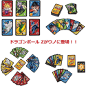 ENS04985 Dragon Ball Z Jeu de cartes UNO