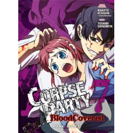 Corpse party : blood covered tome 7