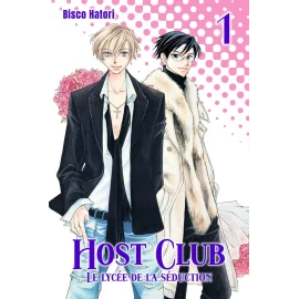 Host club - perfect edition tome 1