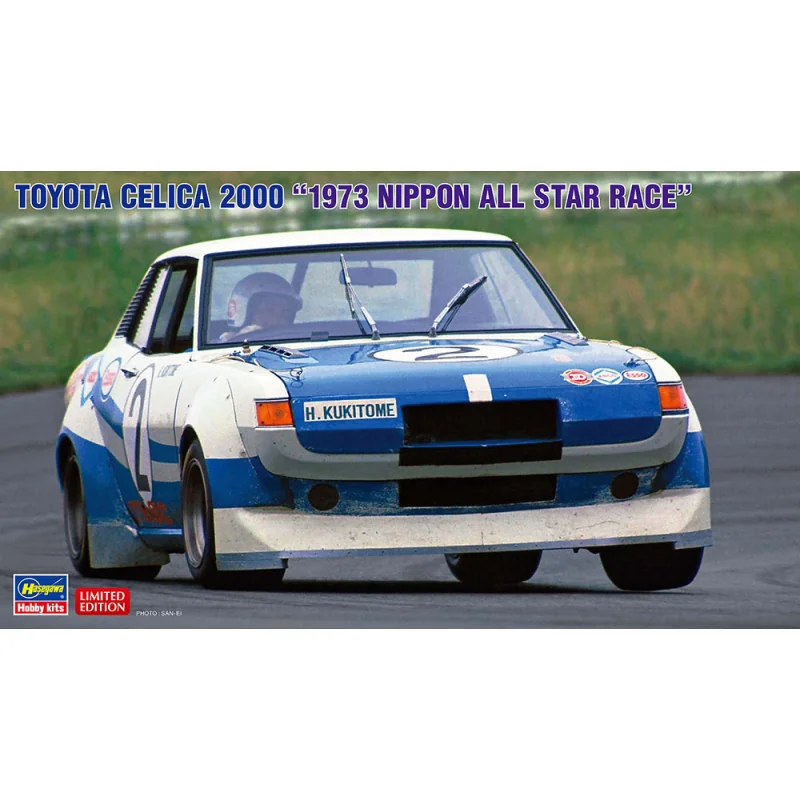 Toyota Celica 2000 1973 Nippon All Star Race