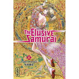 The elusive samurai tome 12