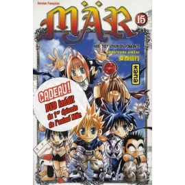 mär tome 15