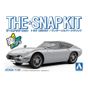 TOYOTA 2000GT THUNDER SILVER METALLIC SNAP KIT