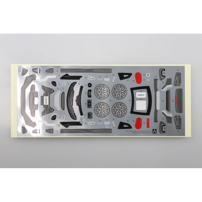 NISSAN GT-R ULTIMATE METAL SILVER SNAP KIT