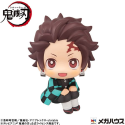 Demon Slayer: Kimetsu no Yaiba statuette PVC Look Up Tanjiro Kamado Sharp Face Ver. 11 cm