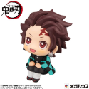 Demon Slayer: Kimetsu no Yaiba statuette PVC Look Up Tanjiro Kamado Sharp Face Ver. 11 cm