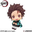 Demon Slayer: Kimetsu no Yaiba statuette PVC Look Up Tanjiro Kamado Sharp Face Ver. 11 cm