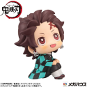 Demon Slayer: Kimetsu no Yaiba statuette PVC Look Up Tanjiro Kamado Sharp Face Ver. 11 cm