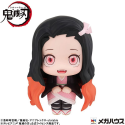 Demon Slayer: Kimetsu no Yaiba statuette PVC Look Up Nezuko Kamado Conquered the Sun Ver. 11 cm