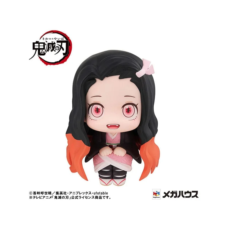 Demon Slayer: Kimetsu no Yaiba statuette PVC Look Up Nezuko Kamado Conquered the Sun Ver. 11 cm