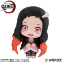 Demon Slayer: Kimetsu no Yaiba statuette PVC Look Up Nezuko Kamado Conquered the Sun Ver. 11 cm