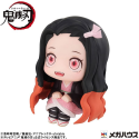 Demon Slayer: Kimetsu no Yaiba statuette PVC Look Up Nezuko Kamado Conquered the Sun Ver. 11 cm