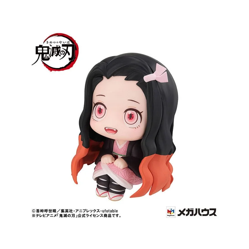 Demon Slayer: Kimetsu no Yaiba statuette PVC Look Up Nezuko Kamado Conquered the Sun Ver. 11 cm