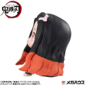 Demon Slayer: Kimetsu no Yaiba statuette PVC Look Up Nezuko Kamado Conquered the Sun Ver. 11 cm