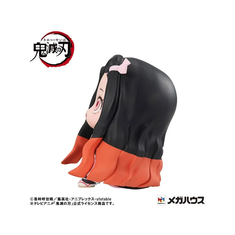 Demon Slayer: Kimetsu no Yaiba statuette PVC Look Up Nezuko Kamado Conquered the Sun Ver. 11 cm