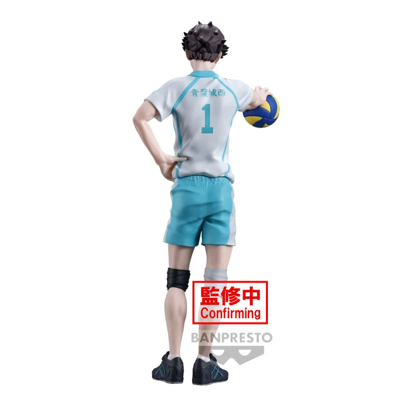 Haikyu!! To The Top Posing Series Figurine Tooru Oikawa